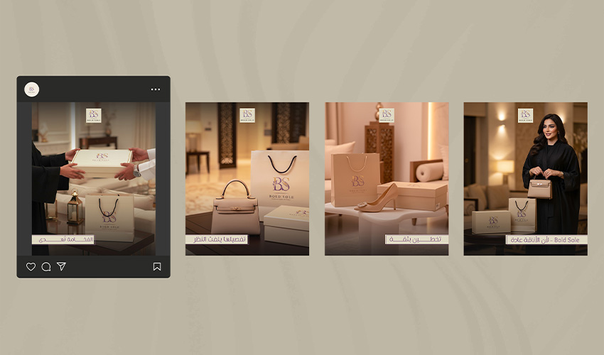 Bold Sole - Branding & Social Media