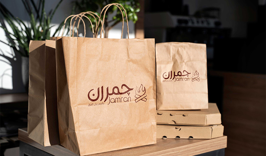 Jamran Restaurant - Branding & Social Media & Menu