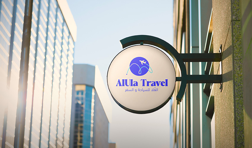 Al Ula Travel