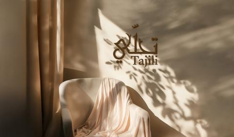 Tajalli - Social Media & Branding